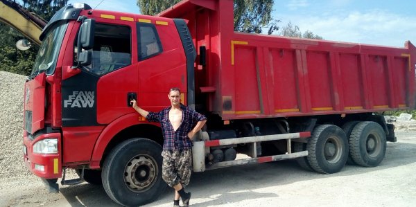 IMG 20190807 111011 702