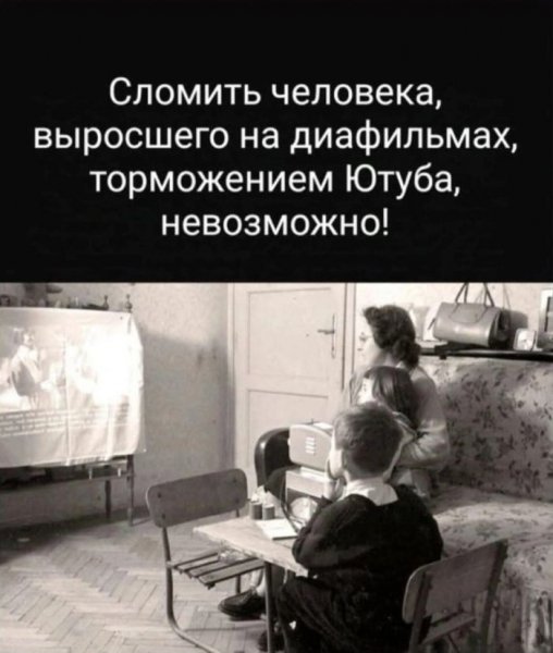 D0a451731d memy-i-kartinki-luchshij-vypusk-7