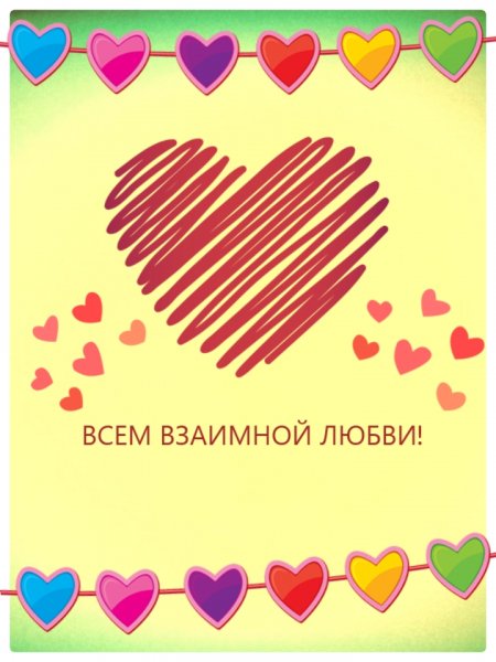 PS 20150211143707
