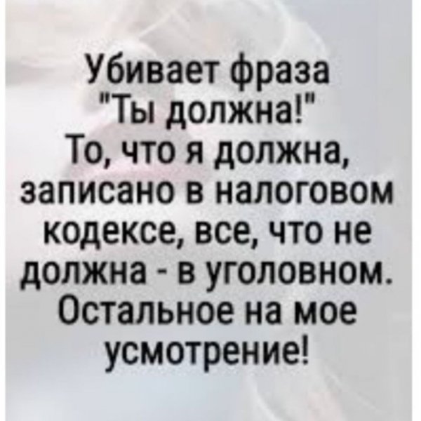 IMG 20251128 082450 717