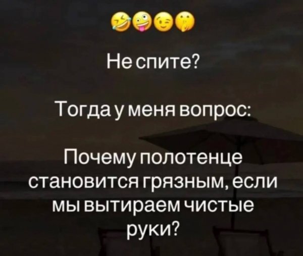 IMG 20260809 288
