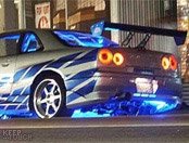 Nissan Skyline