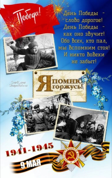 Baeb9995acc2e65b25dcd16caec9f98b