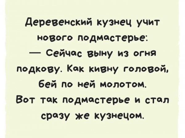 Jk5JyIumXTc