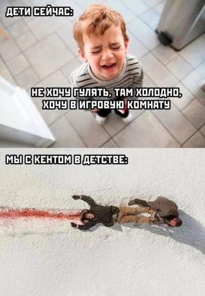 Sbornik-smeshnyh-kartinok-i-memov-dlja-vashego-nastroenija-1