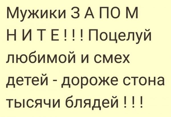 FB IMG 1538546671918
