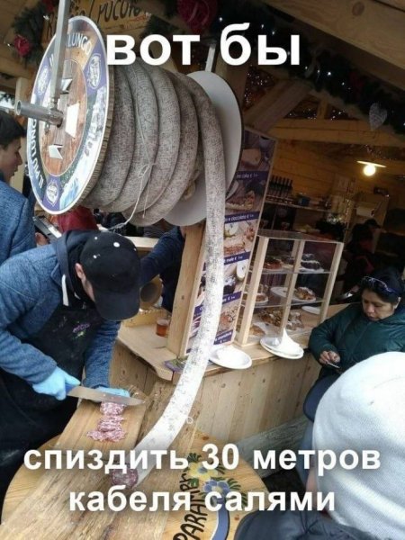 picture_413453846