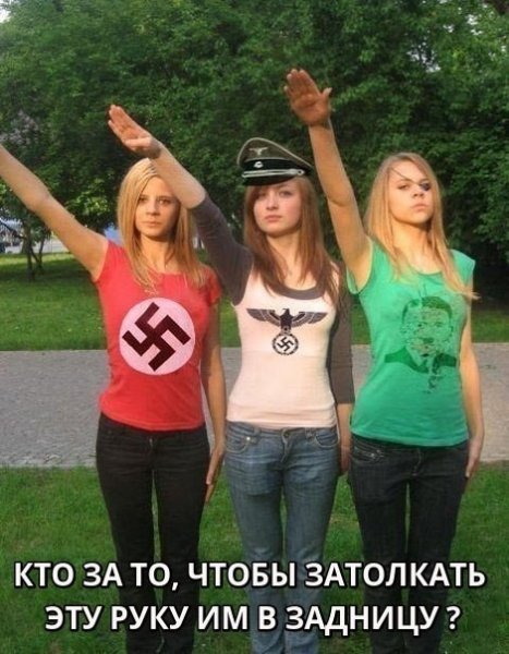 КАЖДОЙ по ЛЕЩУ