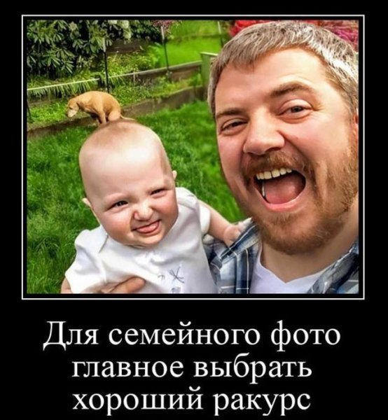 02-12-mixnews-111