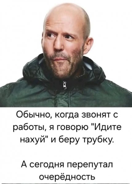 D04be79bf1 chernyj-jumor-dlja-vzroslyh-v-smeshnyh-memah-13