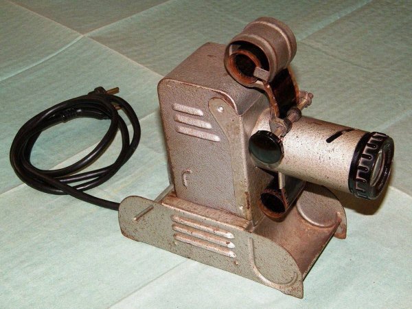 Фильмоскоп ф49