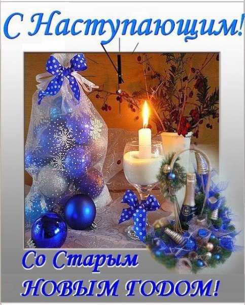 picture_198339504