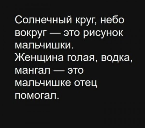 A76228b2bcd911b9cf51596555d3c98f