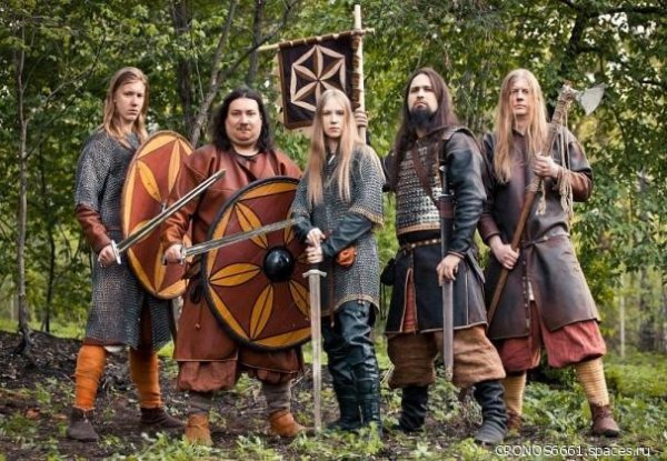 Arkona-