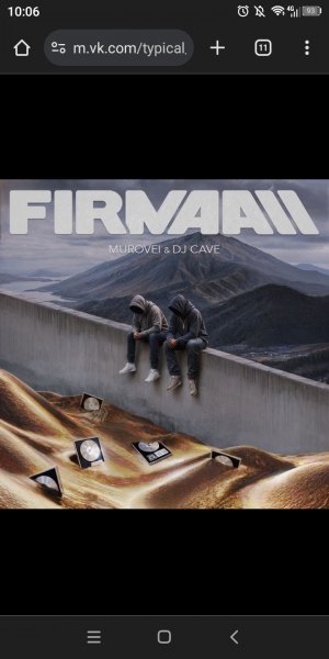 Screenshot 20240322-100629