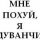 Prostoj Sposob Perestat Kurit
