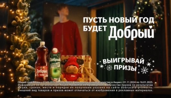 Срём в башмак 660