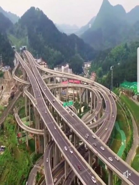 Маde in China