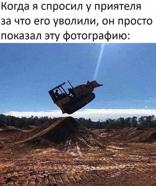 FB IMG 1608531026552