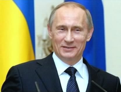 год