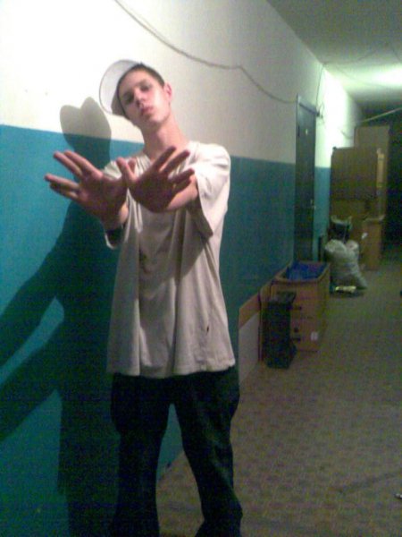 Rap-Deim