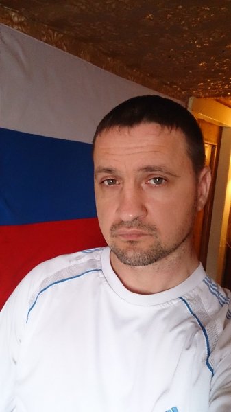 С днем России