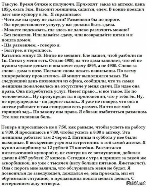))