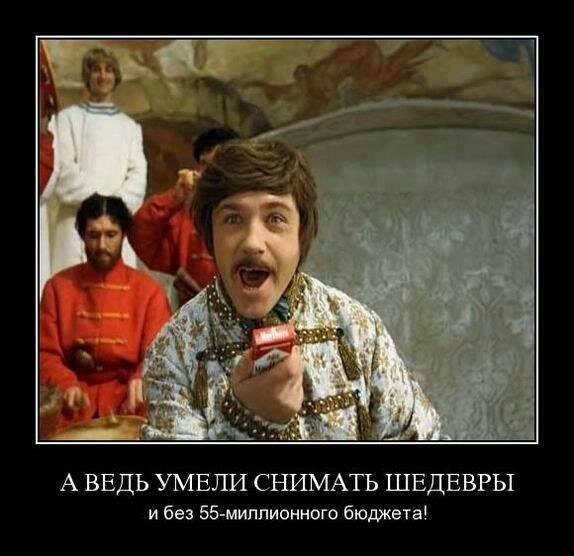 Умели снимать