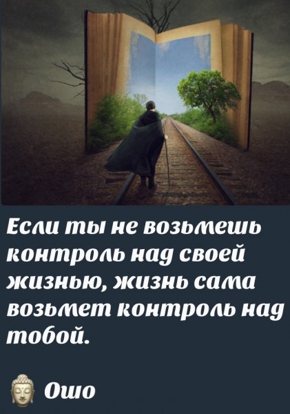 IMG 20250707 180309