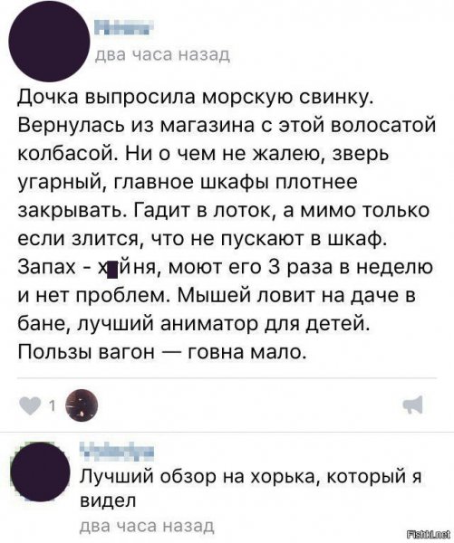 ))