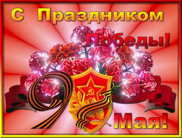 getImage4321