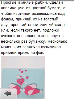Screen005