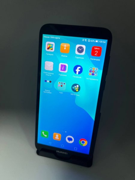 -5274014884104889322 121