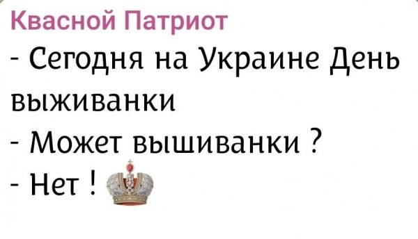 IMG 20260522 130904