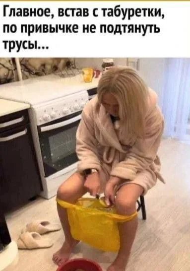 Smeshnye-i-slegka-neprilichnye-kartinki-01