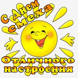 getImage(431)