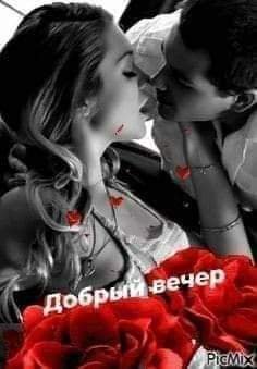 FB IMG 1704806829459