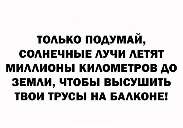 IMG 20220805 193200