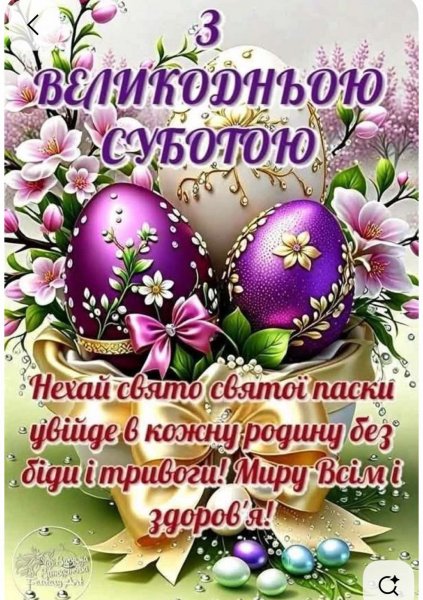 04-11