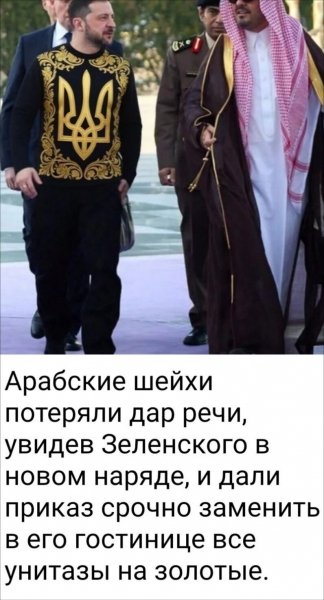 IMG 20260426 125455