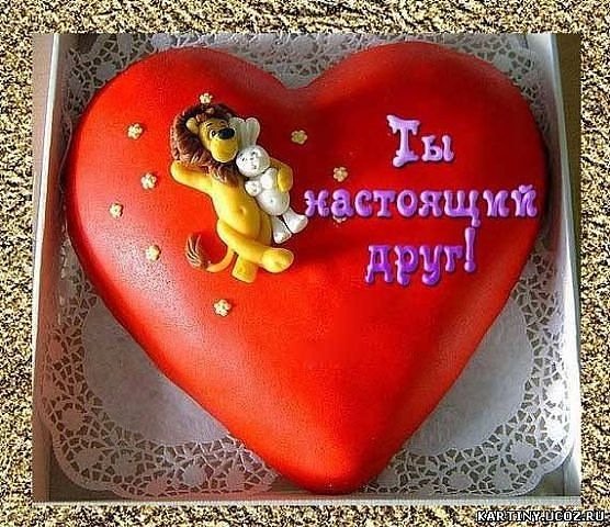getImage 63