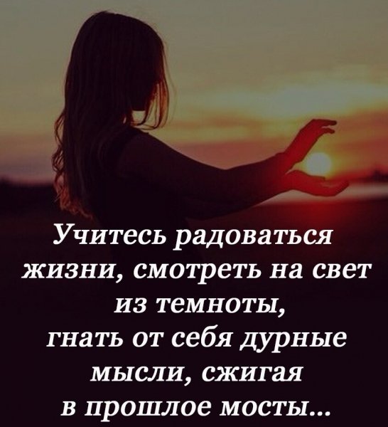 Сохранение изображение