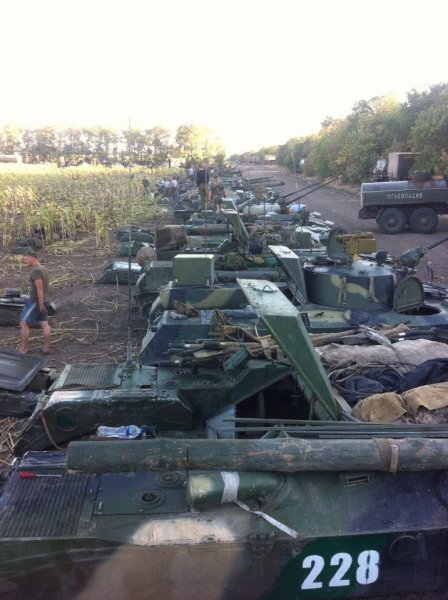 Армия РФ бмд