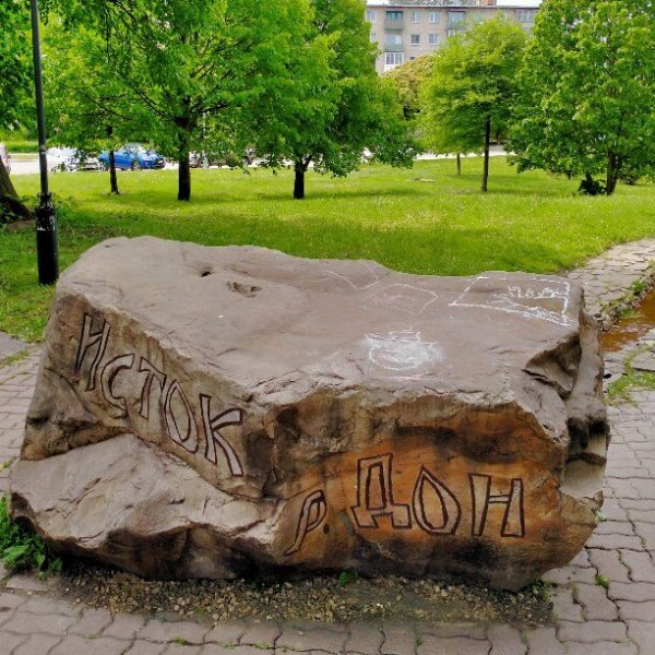 Исток реки Дон