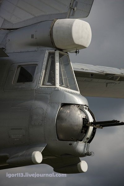 Ту-95 "Самара"