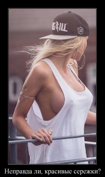 cr 758598429161321925142