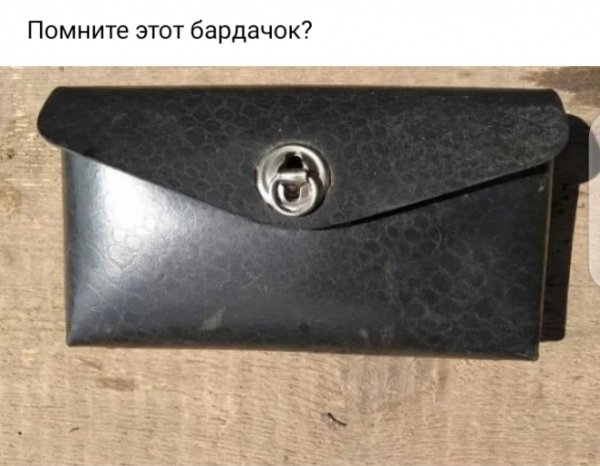 Screenshot 20210412-094331 1