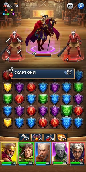 Empires &amp; puzzles 108536