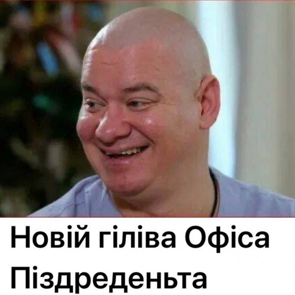 UK83 mabYTQ