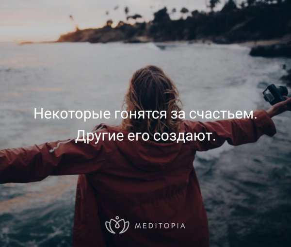 MeditationShare-Mon Jun 21 07 50 34 GMT+03 00 2021